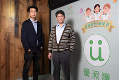 像Uber Eats一樣將照護服務送到家！兩個科技男如何解決三明治世代的痛苦？