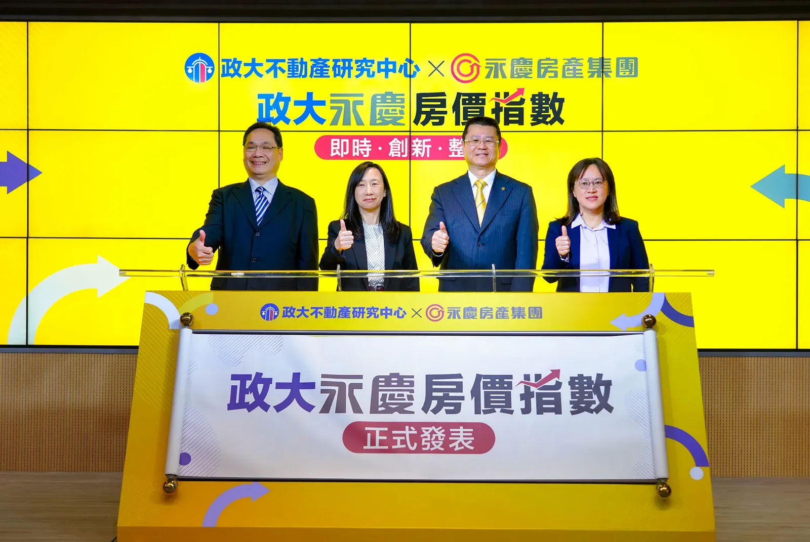 https://www.cw.com.tw/article/5130915