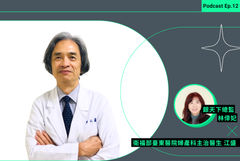 從迎接新生命到推動安樂死，婦產科醫師江盛：死亡，是醫生或病人的權力？