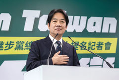 3分鐘看懂新總統賴清德，未來4年面對超高齡社會的解方