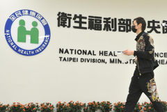 法律白話文運動專欄｜國會開支票，中央買單？補貼老人健保費恐雙重剝削年輕人