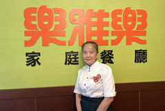 10年未見仍記得客人口味！中年轉職差點落跑，68歲成餐廳最強鎮店之寶