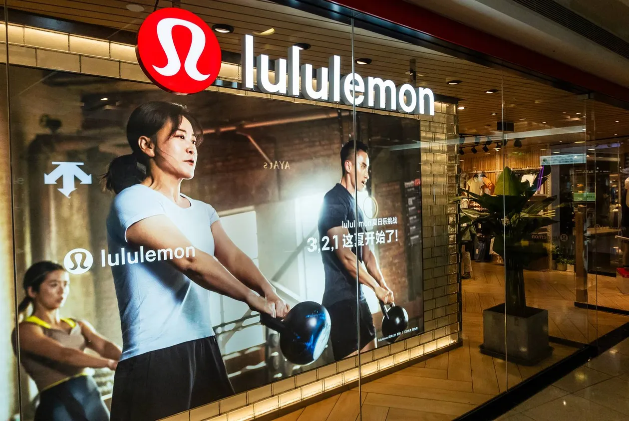 Lululemon Founder Regrets Not Buying Taiwanese Supplier After Stock Drops 40%|Industry|2024-11-20|web only