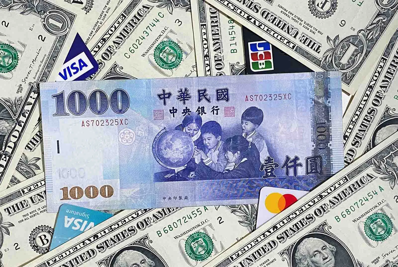 Industry－Finance－CommonWealth Magazine