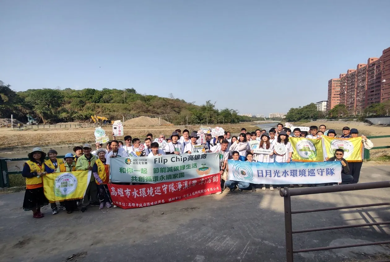 護水守源：高雄水環境巡守隊的跨世代傳承與創新