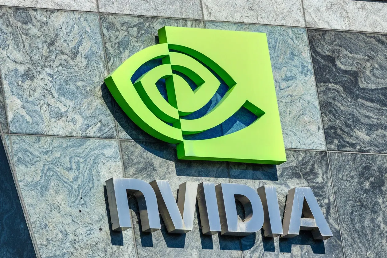 Nvidia $4 Trillion