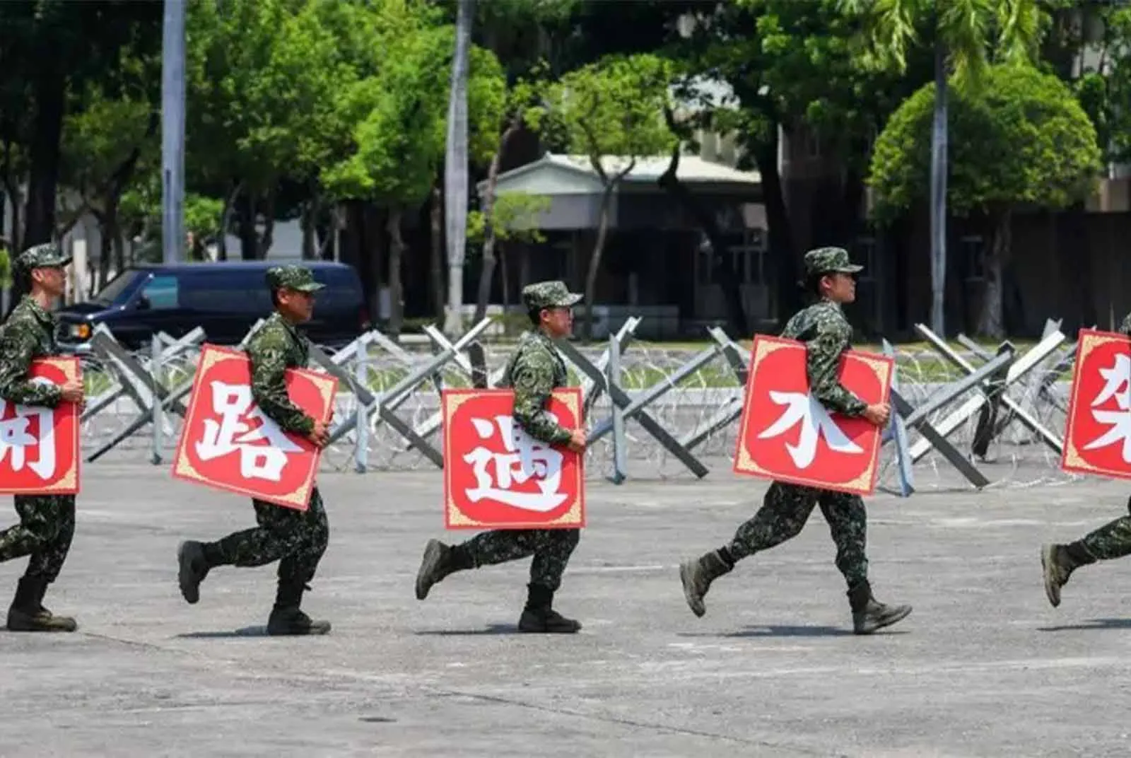 Taiwan Tests War Plans to Thwart Chinese Invasion
