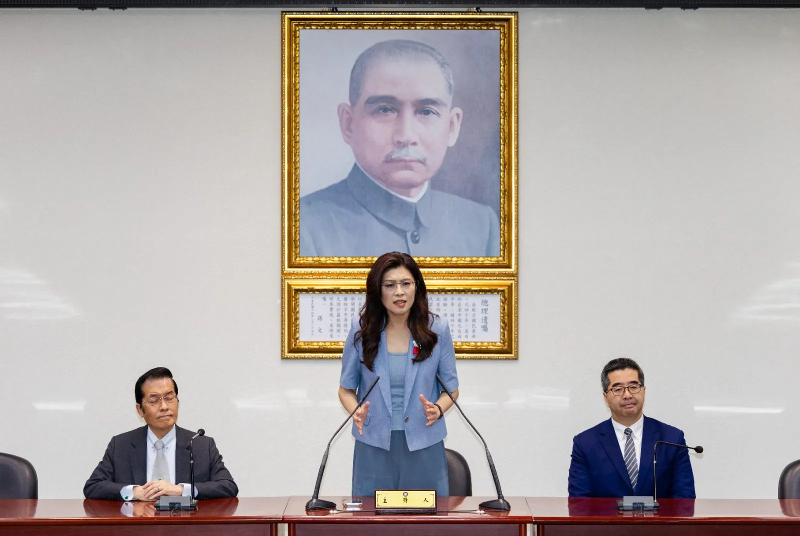 KMT Chairperson Cheng Li-wun: Taiwan Should Not Take Sides ...