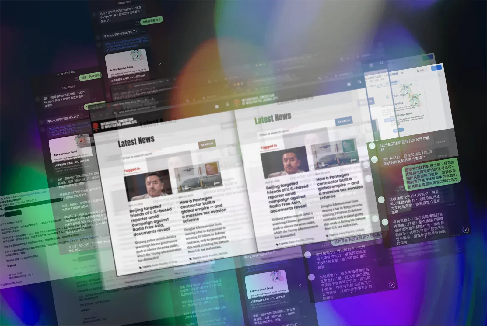 Fake Press, Real Spies: How China Tried to Infiltrate Taiwan’s Civil Society