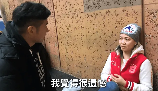 約翰與瑪莉亞：不專業的美國白人與專業的菲律賓老師，你選誰？