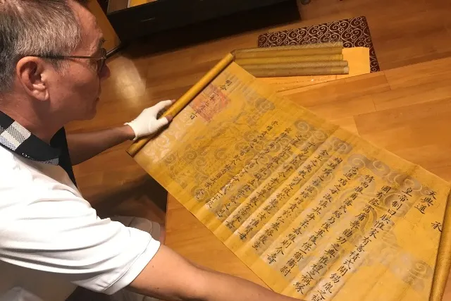 登上BBC越文網的文物收藏家，與越南皇室後代的故事