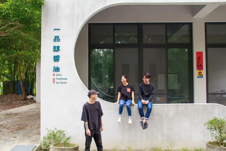 返鄉築夢,傳承百年技藝連結家與土地