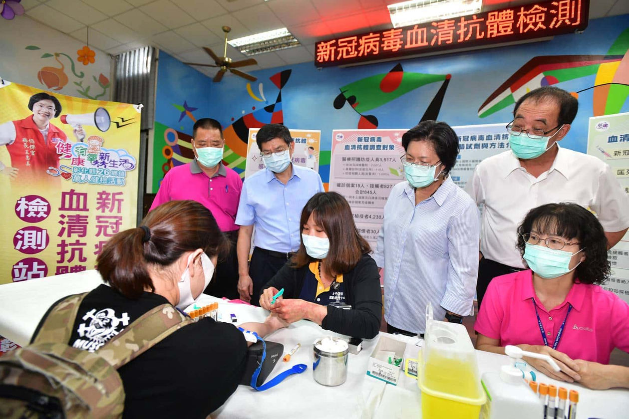 全國首度大規模新冠檢測！彰化萬人篩檢會改變台灣防疫戰略？