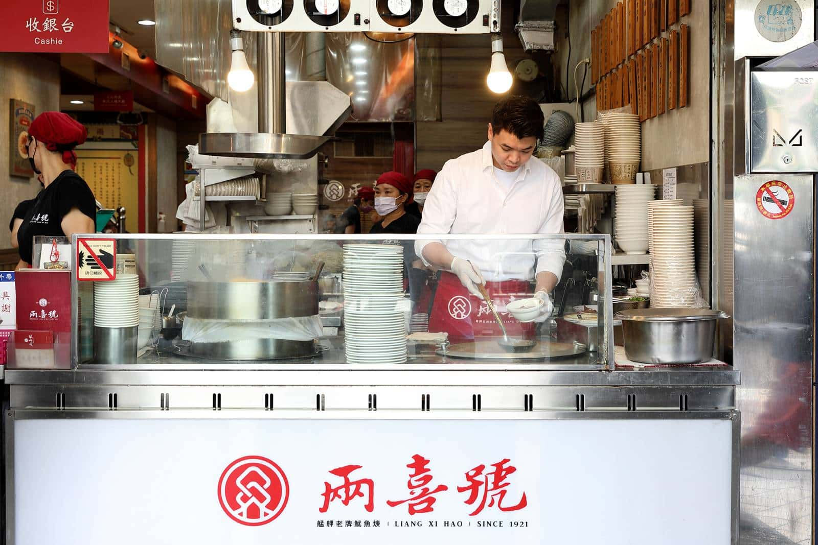 魷魚羹可以不要魷魚！百年小吃店兩喜號，如何讓「麻煩需求」成為服務優勢？